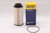 E57KPD73 Фильтр топливный тонкой оч., миниатюра — 0