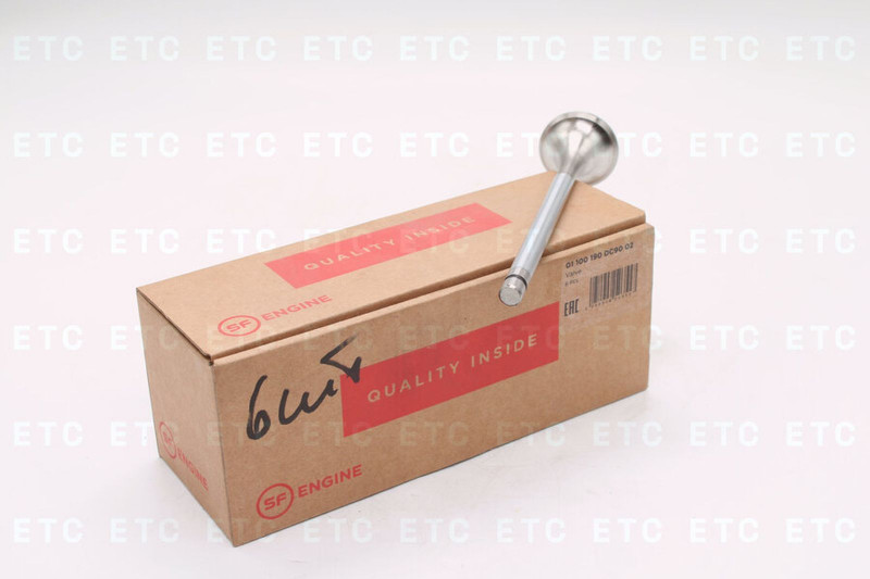 01100190DC9002 Клапан выпускной 45 градусов — 3