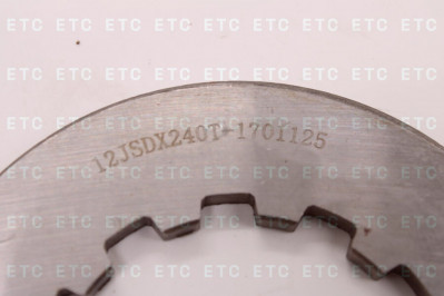 12JSDX240T1701125 Шайба шестерни задней передачи вторичного вала