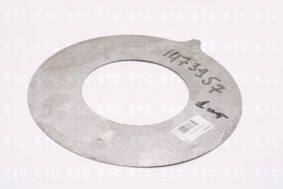 1473957 Шайба регулировочная