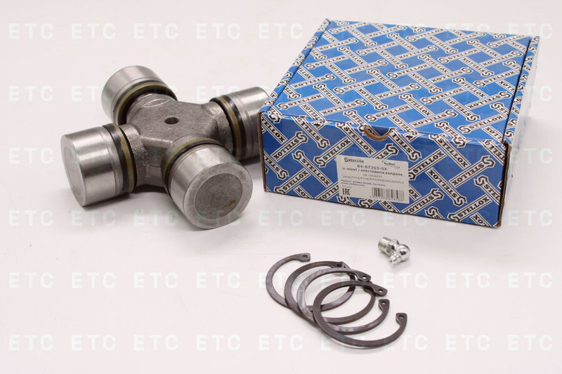 8467363SX Крестовина 52*147,2 — 2