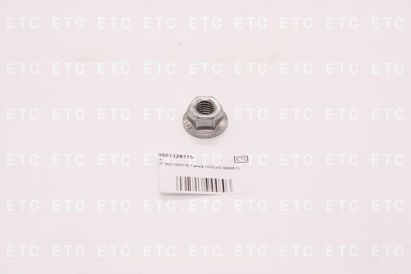 ZF 0501328115 Гайка — 1