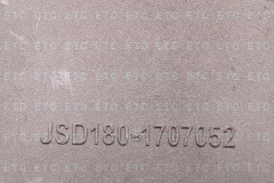 JSD1801707052 Крышка промежуточного вала демультипликатора