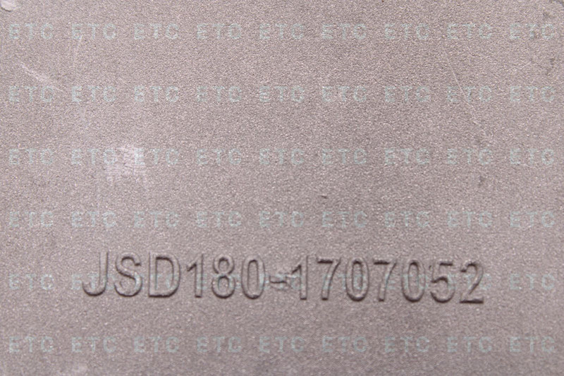 JSD1801707052 Крышка промежуточного вала демультипликатора — 1