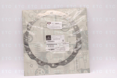 A3463532352 Шайба проставочная