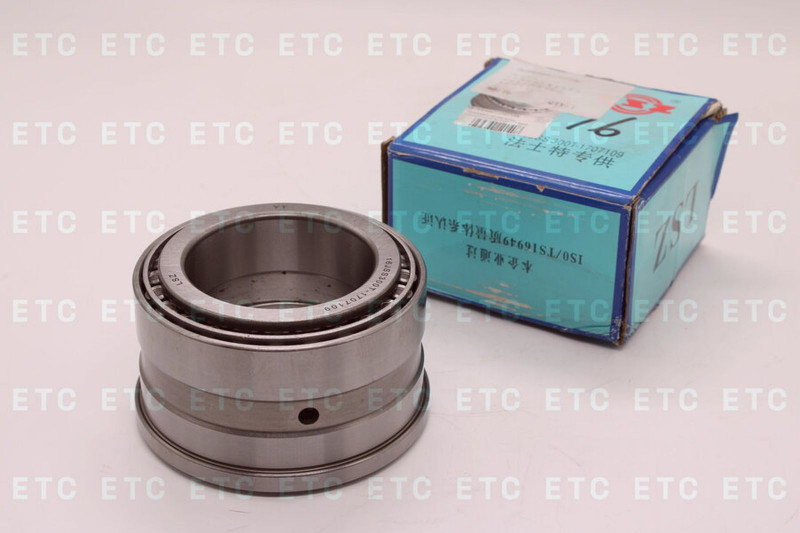 16JSS300T1707109 Блок подшипников выходного вала — 2