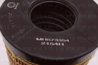 MH573354 Трансмиссионный фильтр CAT 385