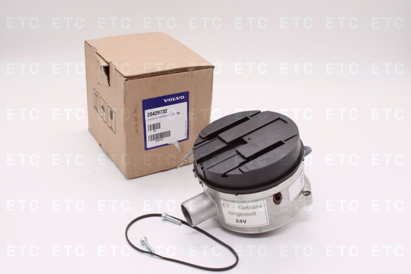 VO 20429732 Нагнетатель воздуха автономного отопителя — 5