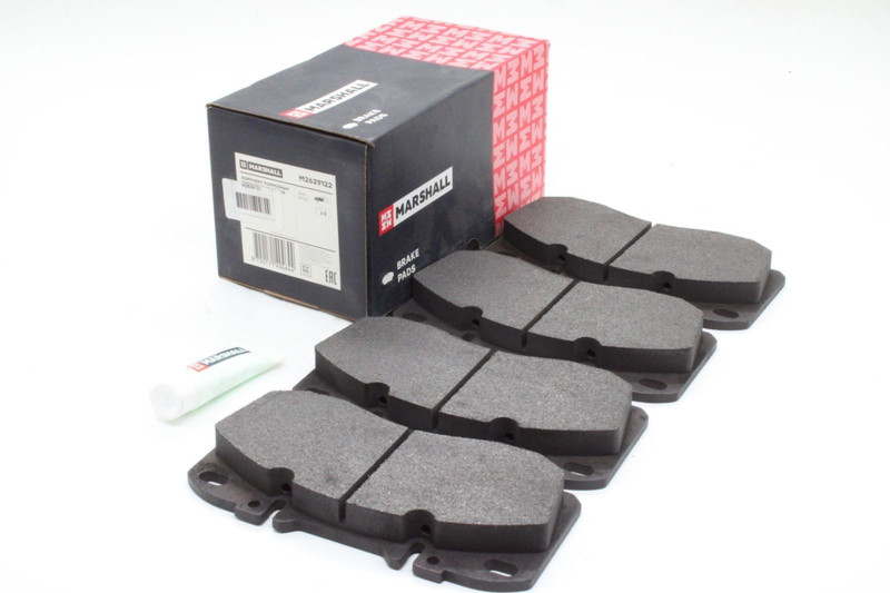 M2629122 Колодки тормозные — 2