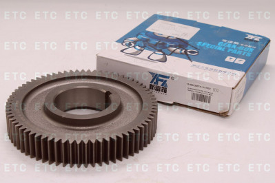 12JSDX240TA1701052 Шестерня 5 передачи промежуточного вала