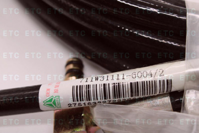 711W31111-6004 Гидравлическая масляная труба сцепления