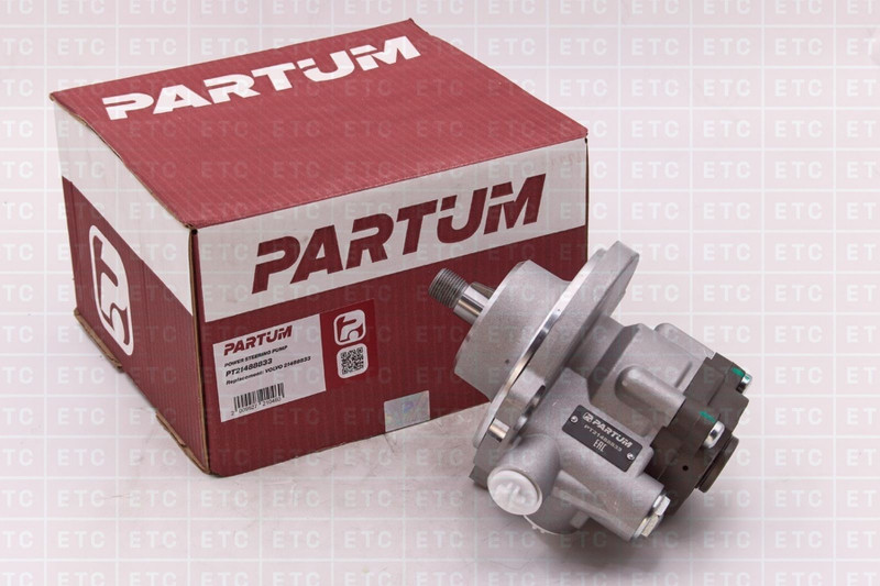 PT21488833 Насос ГУР — 1