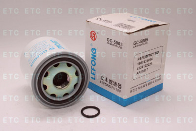 JG GC5005 Фильтр осушителя