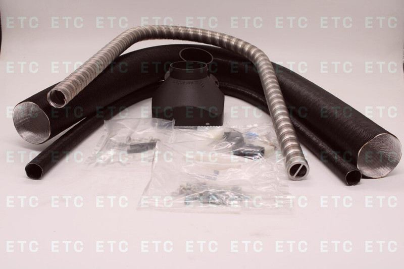 251976800000 Монтажный комплект Airtronic — 2