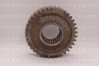 2017230674 Шестерня нижняя, миниатюра — 1