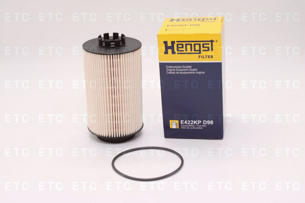 AZ9700430051 Тяга рулевая поперечная без наконечников — 1