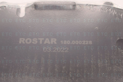 180000228 Колодки тормозные