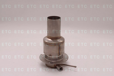 сб.2354 Камера сгорания 14ТС-Мини-24в