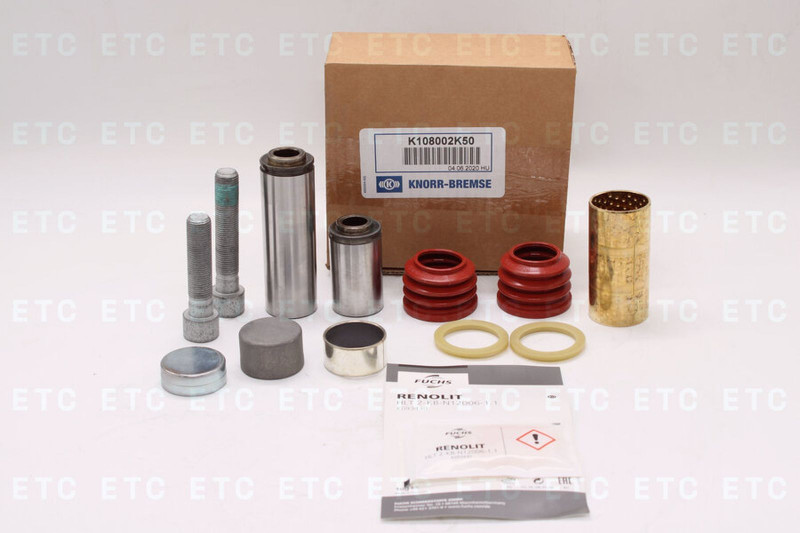 K108002K50 РМК суппорта — 1