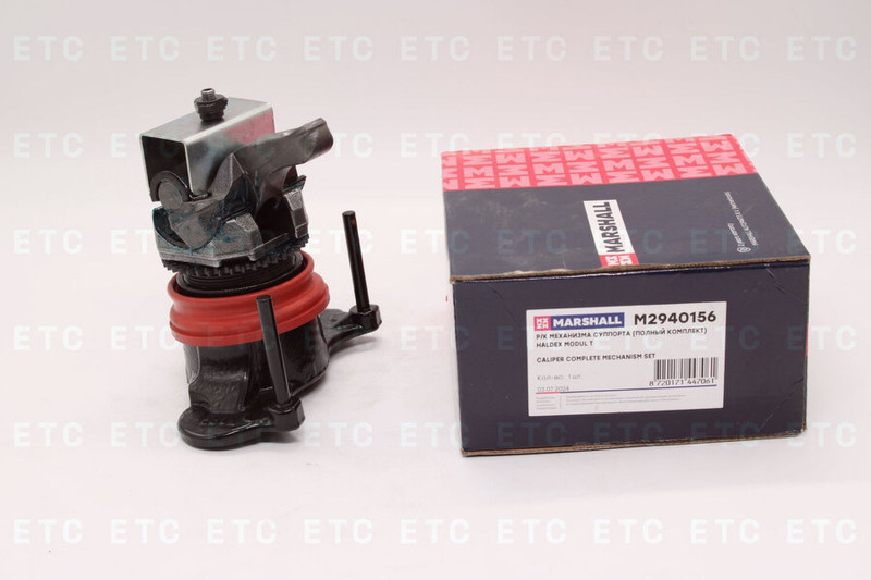 M2940156 РМК суппорта Modul T — 3