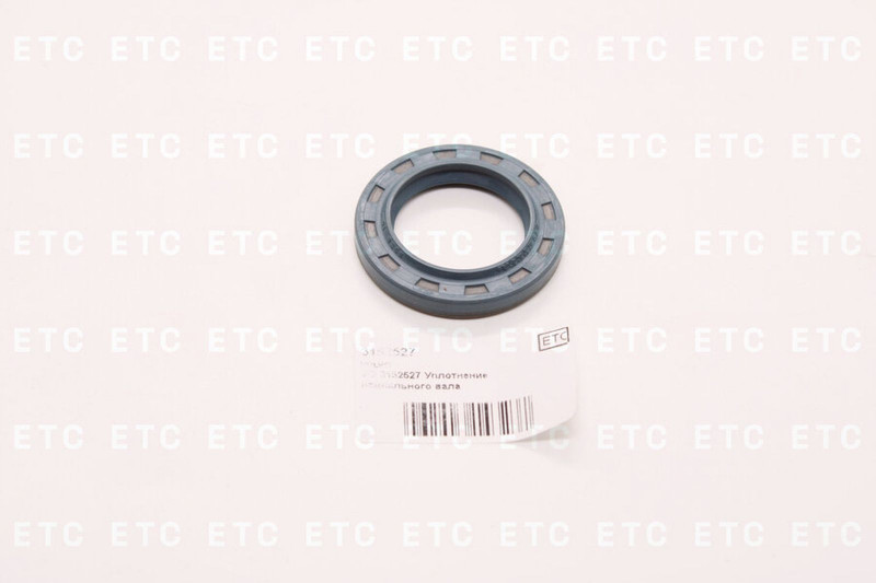 VO 3152527 Уплотнение радиального вала — 1