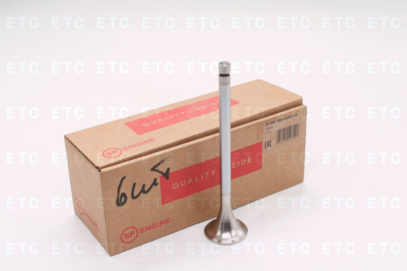 01100190DC9002 Клапан выпускной 45 градусов — 2