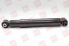 21866530 амортизатор подвески передний Volvo FH4/FM, миниатюра — 4