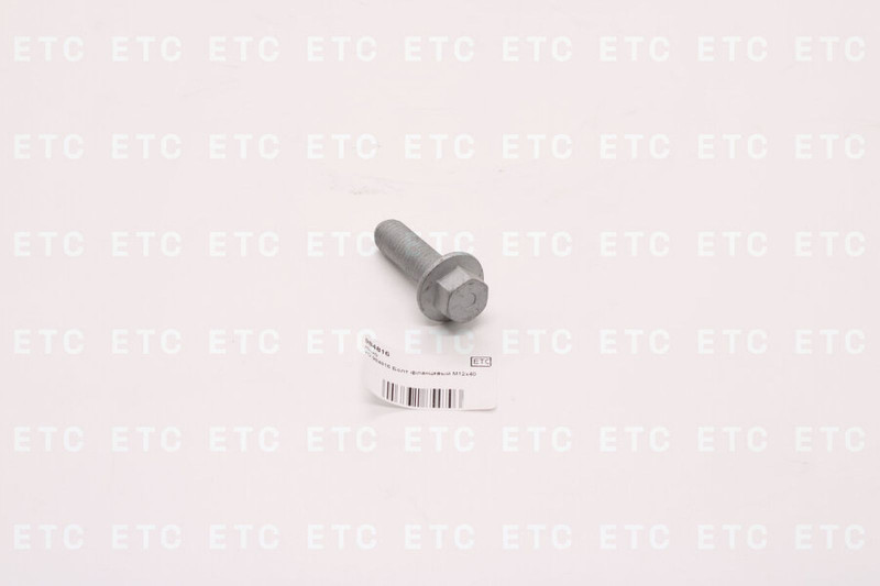 VO 984816 Болт фланцевый М12х40 — 2