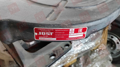 VO 1599576 Поворотный круг