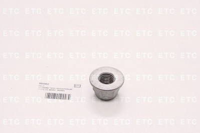 VO 990962 Гайка самоконтрящая М16*2