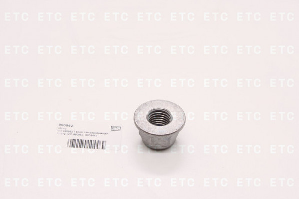 VO 990962 Гайка самоконтрящая М16*2 — 3