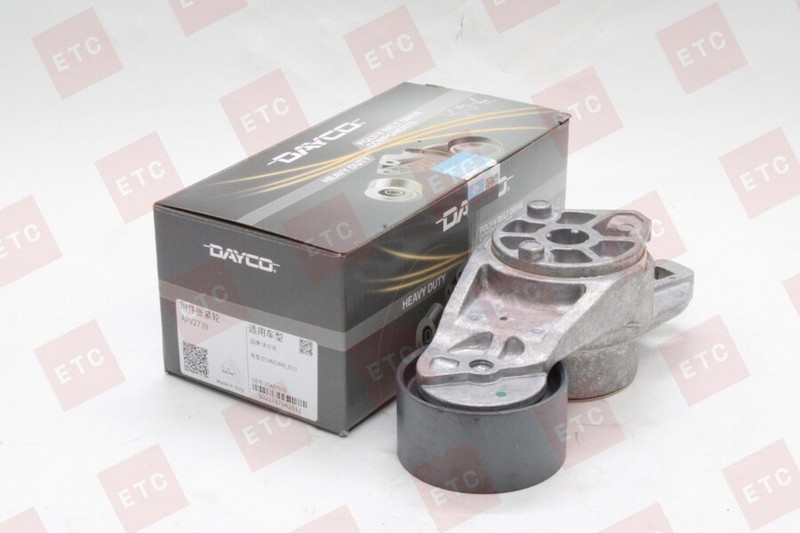 APV2739 Натяжитель ремня в сборе ролик метал. — 5