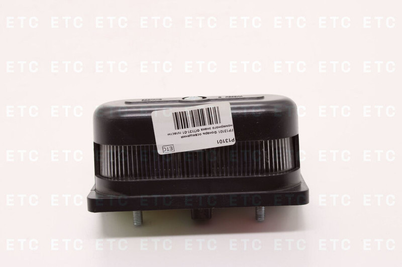 FP13101 Фонарь освещения номерного знака ФП131-01 пластм — 2