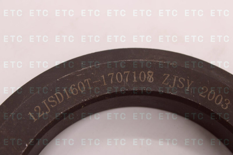 12JSDX240T-1707108 Шайба шестерни выходного вала демультипликатора — 1