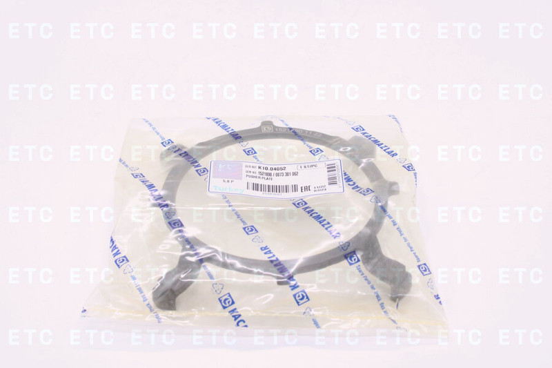 K1004052 Диск упорный — 2