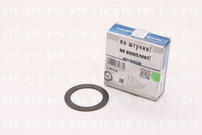 DT 240220 Промежуточное кольцо