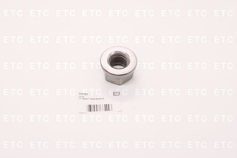 VO 994721 Гайка фланца — 2