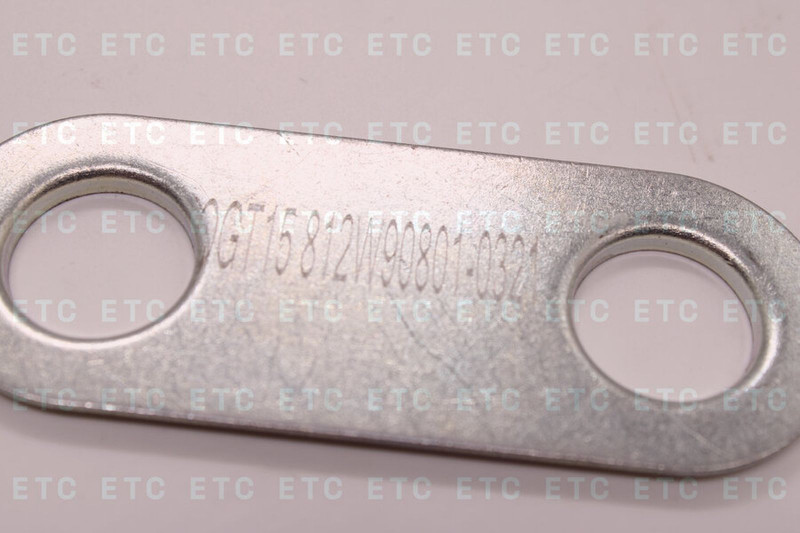 SITRAK 812W908010321 Стопорная пластина — 2