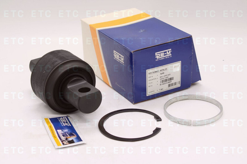 SEM 7698 РМК реактивной V-образной тяги центр — 2