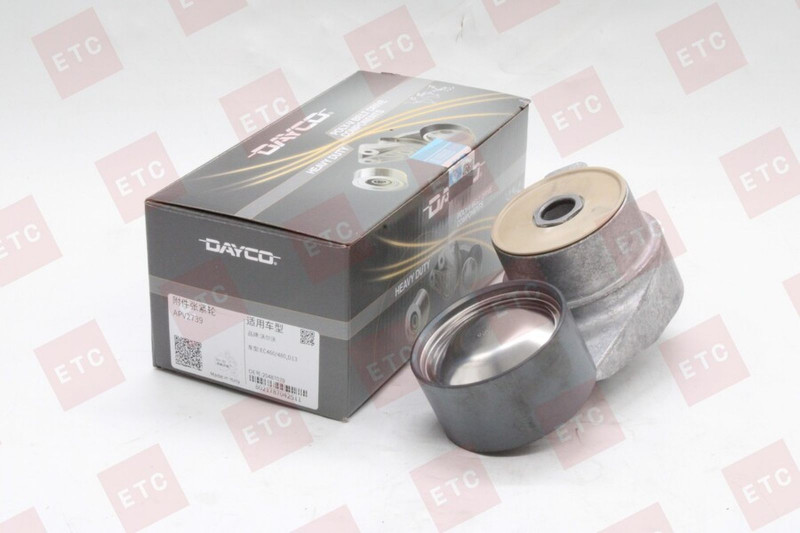 APV2739 Натяжитель ремня в сборе ролик метал. — 6