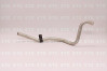 51018025671 Трубка, миниатюра — 1