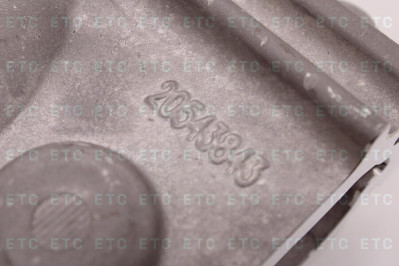 VO 20543843 Корпус привода