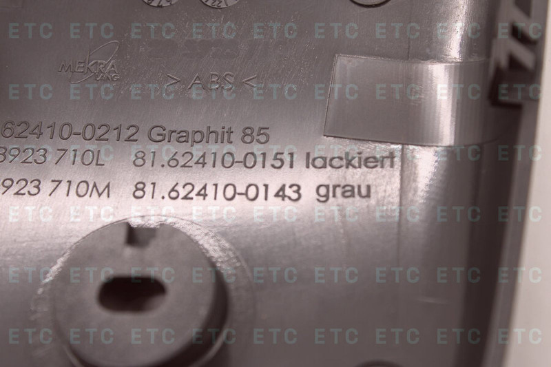 81624100143 Кожух слева — 2