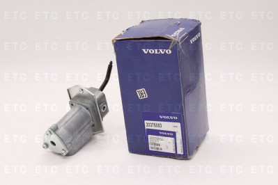 VO 20375553 Клапан тормозной прицепа