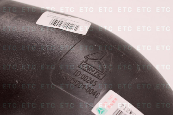 712W08201-0046 ПАТРУБОК ВСАСЫВАЮЩИЙ ТУРБОНАГНЕТАТЕЛЯ — 1