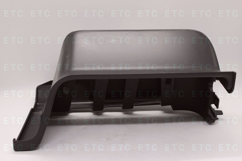 VO 20542684 Корпус подножки нижний правый — 2