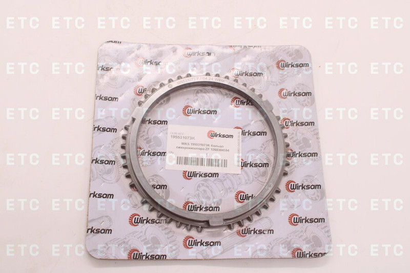 195531073K Кольцо синхронизатора КПП 9S-1310 — 1