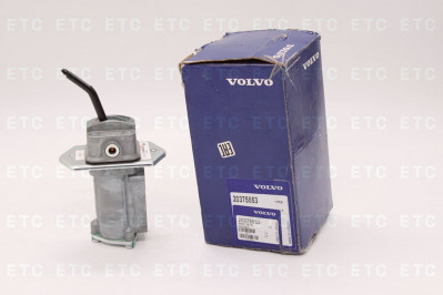 VO 20375553 Клапан тормозной прицепа