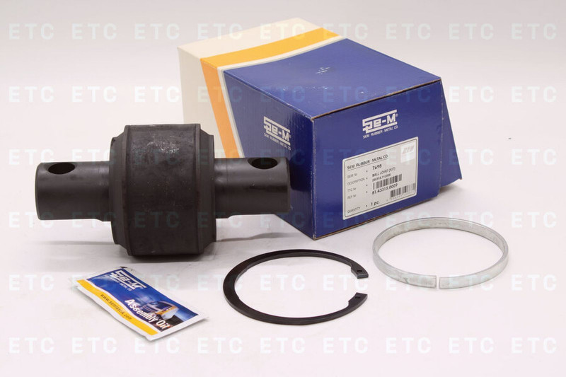 SEM 7698 РМК реактивной V-образной тяги центр — 3