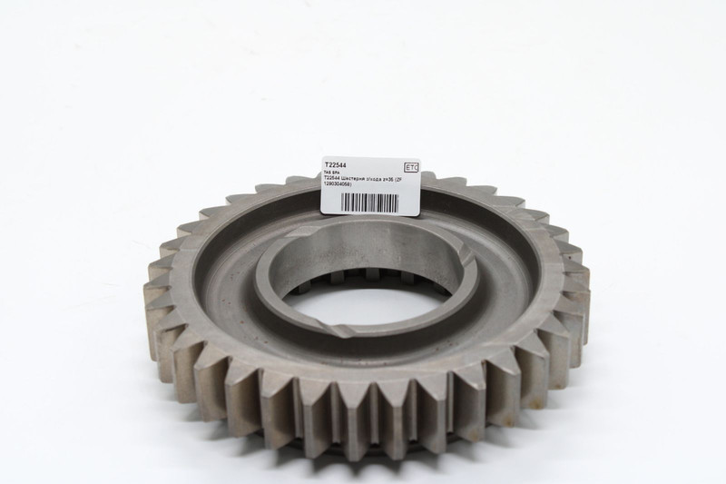 T22544 Шестерня з/хода z=35 — 2